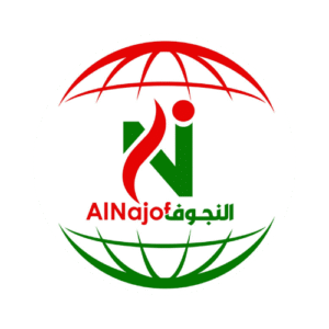 Al-Najof (1)